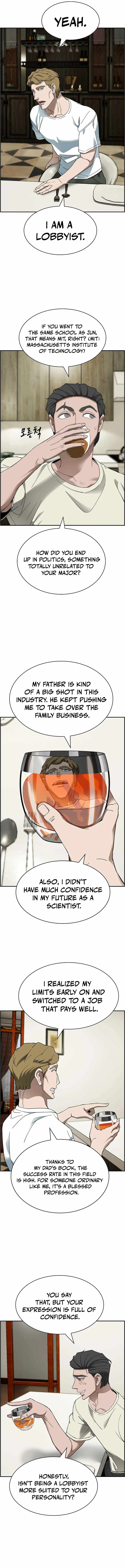 Should I Make You a Nuclear Weapon? Chapter 41 2